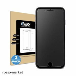 Mothca ２枚セット アンチグレア強化ガラ iPhone 7 iPhone 8 iPhone 6 iPhone 6s用 液晶ガラスフィルム さらさら ゲールフィルム 日本旭