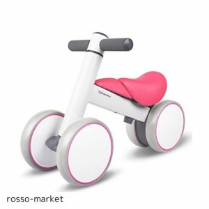 XJD 三輪車 10ヶ月-3歳 Mini Bike チャレンジバイク 幼児用 こども自転車 ベビーバイク こども 乗り物 一歳の誕生日プレゼント (マゼンタ