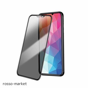 【2枚セット】 iphone X/XS/ 11 Pro 用 ガラスフィルム のぞき見防止 全面保護フィルム フルカバー アイホン iphone X/XS / 11 Pro 強化