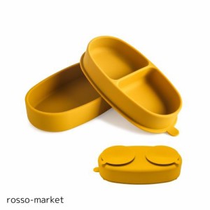 Wooden Teether ベビー食器 離乳食プレート 吸盤ボウル 蓋付き 持ち運び便利 ピッタリ吸着 シリコン製 赤ちゃん ワンプレート皿 弁当箱使