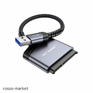 JSAUX SATA USB変換アダプター 2.5インチSSD /HDD用 SATA3 ケーブル コンバーター 5Gbps 高速 SATA USB3.0変換ケーブル