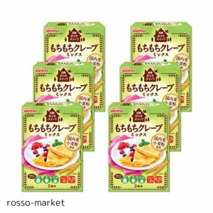 日清製粉ウェルナ おうちスイーツ もちもちクレープミックス 200g ×6箱