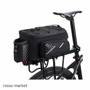 ROCKBROS(ロックブロス)自転車 リアバッグ パニアバッグ 大容量 9-12L拡張可能 サドルバッグ 荷台 防水カバー付き 撥水 仕切り調節可能 