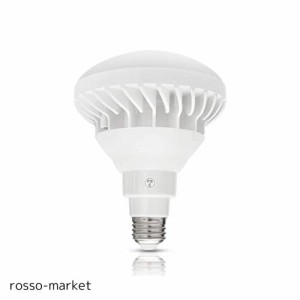 惠成光LED電球 スポットライト E26 LED ビーム電球 200w相当 led PAR38 散光形 IP65防湿 防雨 屋外屋内兼用 LED？球 E26 看板用ライト 防