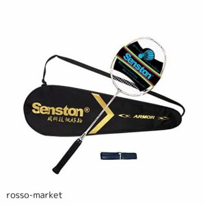 Senston センストン S300カーボンファイバー バドミントンラケット グラファイト バドミントンラケット 収納ケース付き (ホワイト)