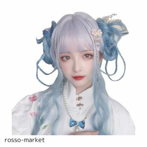 ウィッグ ロリータ 原宿風 GAL系 耐熱ウィッグ コスプレ 日常 （白 水色 混色） ロング グラデーション ロリィタ 森ガール ゆめかわいい 