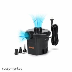 AstroAI 空気入れ プール 電動エアーポンプ tiny pump エアーポンプ 電動 ポンプ式 空気抜き 両対応 AC電源 3種類のノズル付き PSE認証済