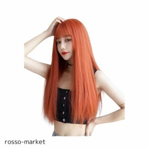 ウィッグ ロング ストレート かつら フルウィッグ 自然 コスプレ ぱっつん 小顔 人気 耐熱 wig 原宿系 ファッション ネット/櫛付き オレ