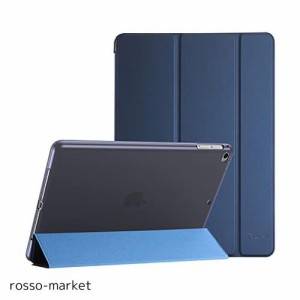 ProCase iPad 9.7 ケース 6世代 2018/ 5世代 2017, iPad Air 2 1 保護カバー, ３つ折り スマートケース TPUバックカバー スタンド機能 - 