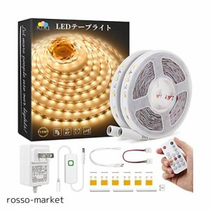 【Amazon限定ブランド】SIBI LIGHTING LEDテープライト電球色 10M「新技術 RFリモコン 360度自由制御」無段階調光 間接照明 ledテープ 明