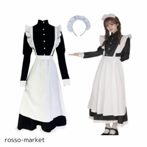 [FULINE] メイド服 ロングスカート 英国風 コスプレ衣装 長袖 レディースエプロン ドレス コスチューム 仮装 女装 学園祭 ブラック S