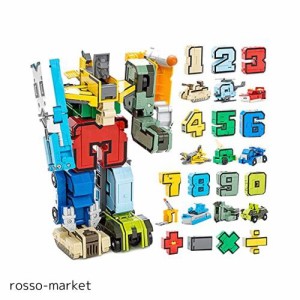 OBEST 数字 ロボットおもちゃ 組み立てモデルDIY 0-9算数足し算 分解おもちゃ 玩具 立体パズル 誕生日 クリスマス ギフト プレゼント 適
