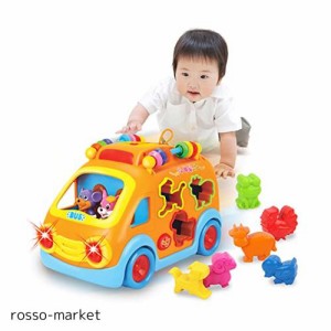 KaeKid 多機能 車 おもちゃ 赤ちゃん 音楽バス 音と光 知育玩具 早期開発 指先訓練 聴覚発達 色認知 動物認知 1歳 男の子 女の子 1歳児 