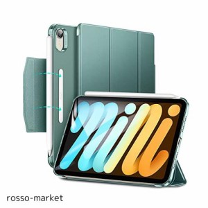 ESR iPad mini6 ケース 2021 三つ折りケース iPad mini6 カバー 8.3インチ 2021モデル 半透明 スマートケース 留め具付き 三つ折りスタン