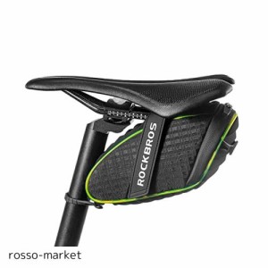 ROCKBROS(ロックブロス)サドルバッグ 自転車 バッグ 光るサドルバッグ 約1L 大容量 3Dシェル 取り付け簡単 防水カバー付属 おしゃれ サイ