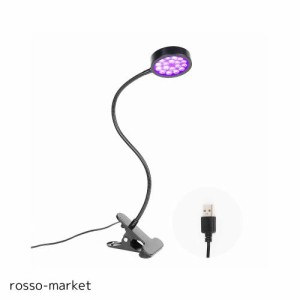 LEDブラックライト - UV紫外線クリップライト 5W USB給電式 簡単操作 角度調節可能 385~400nm LED UVライト バーライト レジン用硬化ライ