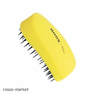 RHOS ヘアブラシ ミニくし 携帯用 メンズレディース ドライウェット両用 美髪ケア 持ち運びヘアブラシ ミニヘアブラシ [明るい黄色]