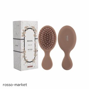 RHOS ヘアブラシ ミニくし 携帯用 メンズレディース子供用 ドライウェット両用 可愛い 持ち運びヘアブラシ ミニヘアブラシ ヘアケア サラ