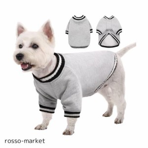 Kuoser犬服 セーター プルオーバー 秋冬服 ドッグコートジャケット ソフト 肥厚暖かい 子犬 犬ニットウェア セーター シャツ 防風 冬 犬