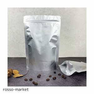 30枚入 自立 アルミ箔 ジップ付き アルミ袋 コーヒー豆 保存 小分け袋 真空パック 食品 遮光 防臭 ジッパーバッグ (13x18cm)