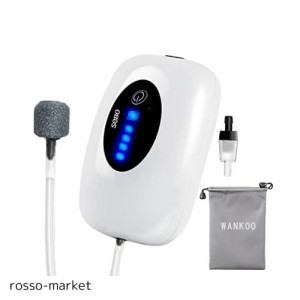 WANKOO バッテリー式 エアーポンプ 釣り/水槽 USB充電 2600mAh電池 消音30db 携帯式 酸素提供 連続25時間 間欠モードでは50時間動作でき