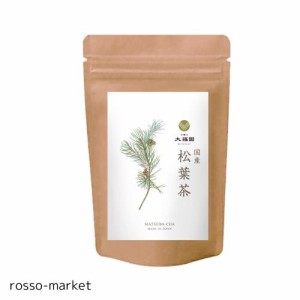 お茶の大福園 国産 松葉茶 ティーバッグ 1g×45包 まつば茶 赤松 松 松の葉 残留農薬検査済み 健康茶