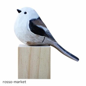HIGHAWK鳥 バード 木製 飾り 玄関先 置物 動物 かわいい 木彫り おもちゃ プレゼント 子供 立体 装飾品 愛鳥家 インテリア（エナガ）