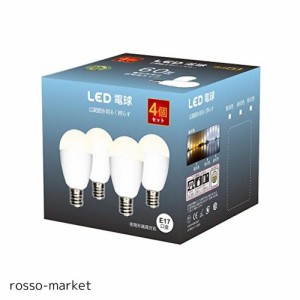 電球色 G35 E17口金 6W LED電球 460ルーメン60W形相当 調光, 広配光, 4個