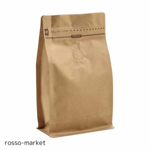 自立袋 コーヒー保存袋 熱シール機対応必須 アルミ箔 再封可能 スタンド袋 紙袋 チャック付き ジッパー 防湿 防水 収納 イエロー 容量約1