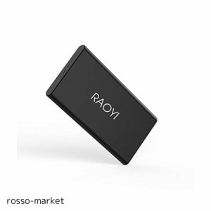 外付けSSD 500GB USB3.1 Gen2 ミニSSD ポータブルSSD 転送速度550MB/秒(最大) Micro-Bに対応 PS4/ラップトップ/X-boxに適用 超小型・超高