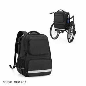 [samdew] 車椅子 バッグ 車椅子バックパック収納バッグ 車椅子 ポーチ 車椅子 バッグ 大容量