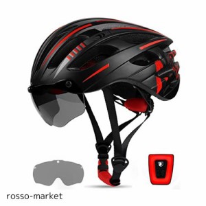 自転車 ヘルメット 大人用 KINGLEAD USB充電式 LEDライト 磁気ゴーグル付き 反射ステッカー ロードバイク ヘルメット CPSC/CE安全規格認