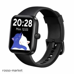 ALERTSEAL 1.69インチ大画面 腕時計 Smart Watch 活動量計 歩数計フィットネストラッカー 睡眠モニター付き 5ATM防水 女性用 スポーツウ