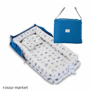 ベッドインベッド 添い寝 ベビーベッド 新生児 折りたたみ式 枕付き 持ち運び 携帯型ベビーベッド 出産祝い 通気性 洗濯可能 0ヶ月〜 赤