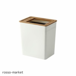 tricolor プラスチック ゴミ箱 袋が見えないごみばこ うす型 ごみ箱 省スペース 16x23x25.5cm ホワイト,ブラウン