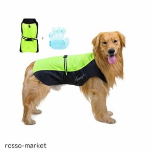 犬のレインコート大型小型犬カバーオール外出雨具反射ポンチョ犬水着防水防風軽量ペット服 (6XL,グリーン)