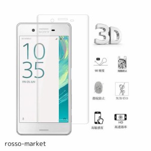 For Xperia X Performance ガラスフィルム エクスペリア X Performance SO-04H SOV33 強化ガラス 保護フィルム 【1枚セット】 3D全面保護