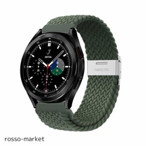 [LEIXIUER] 編組伸縮性腕時計バンド Galaxy Watch 3 45mmバンド/Galaxy Watch 46mmバンド Gear S3フロンティアバンド HUAWEI WatchGT 2/3