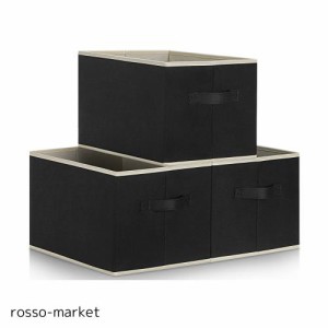 ASXSONN 収納ボックス 3個セット 幅40×奥行30×高さ26cm 折り畳み 収納ケース 引き出し 大容量 収納 ボックス 取っ手付き クローゼット 
