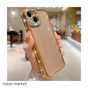 QziyanD for iPhone用の豪華なキラキラ輝くダイヤモンドケース131112 Pro XR X XS Max 7 8 PlusSE3ソフトラインストーンメッキバンパース