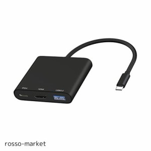 HDMI Type-cアダプター、USB Type C HDMIデジタルAVマルチポート変換アダプター TypeC to HDMI4K出力+USB3.0+USB-C PD充電，対応switch 