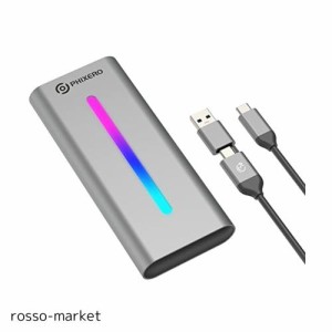 PHIXERO M.2 SSD 外付けケース、RGB 付き M.2 SSD ケース、USB 3.2 Gen 2 [10Gbps]、アルミニウム合金 NVMe ケース サポート UASP トリム