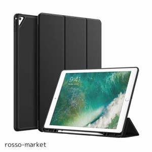 JEDirect iPad Pro 12.9 ケース 2015/2017 第1/2世代用Pencilホルダー付き ペンシル ソフトTPUバック スリム保護カバー オートウェイクア