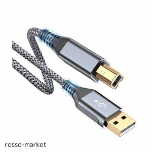 プリンター ケーブル 5M USB 2.0 ケーブル (タイプAオス - タイプBオス) USB2.0規格 パソコンとプリンター接続ケーブル ナイロン編み 480