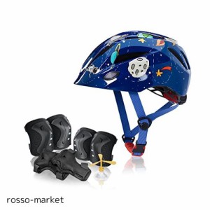 子供用自転車ヘルメット 8点セット ヘルメット 子供 プロテクターセット付き 幼児 スポーツヘルメットCPSC安全規格 ASTM安全規格 軽量 通