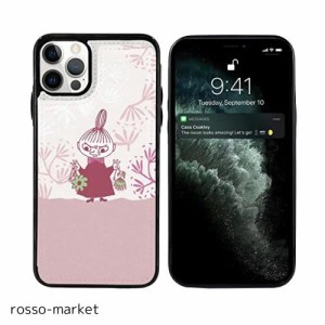 ムーミン Moomin iPhone 13 Pro ケース 手帳型 背面 カード収納 アイフォン 13 プロ スマホ カバー 手帳 スタンド機能 マグネット式 高級