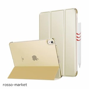 iPad Air 5 ケース 2022 iPad Air4 ケース MoKo iPad Air第5/4世代 10.9インチ ケース 半透明 カバーオートスリープ機能 Apple Pencil2の