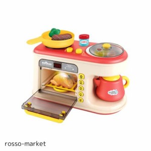 Button Moon ままごとセット 電子レンジ キッチンセット オープン おもちゃ UV色変化 調理器具 ごっこ遊び 親子ゲーム 室内遊び 知育玩具