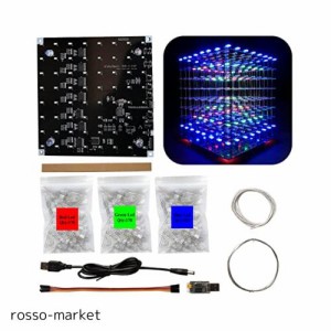 iCubeSmart 3D Led キューブ,DIY 電子 キット, Led cube はんだ付け 練習キット,led キット 練習 エレキット 工作キット,電子こうさく キ