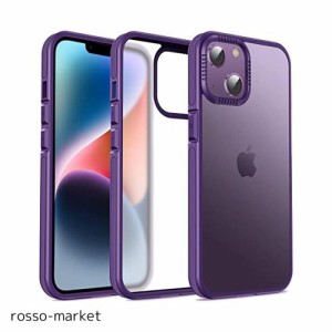 Sibada iPhoneケース iphone14ケース マット感 耐衝撃 半透明 画面保護 レンズ保護 スリム薄型デザイン 携帯電話ケース iPhone 14 ケース